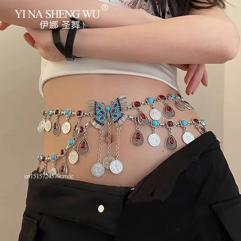 Vintage legering munten lange  - Body Jewelry Indian recensie en prijs
