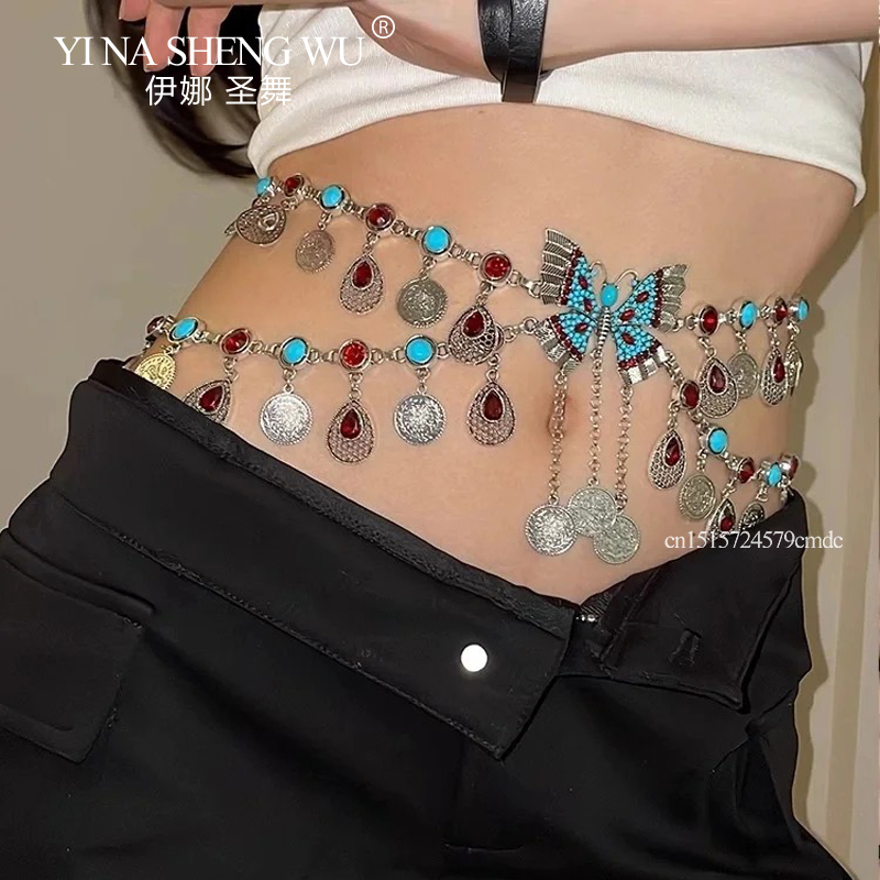 Vintage legering munten lange  - Body Jewelry Indian recensie en prijs