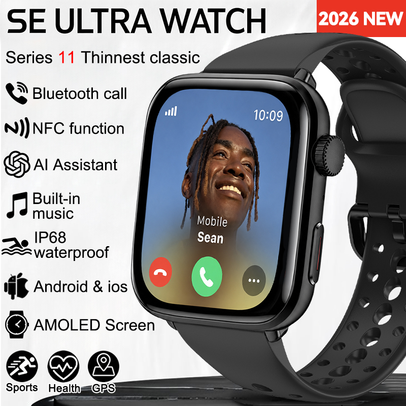2026 Nieuwe SE Ultra Serie 11  - Body Jewelry Gauges recensie en prijs
